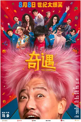 久久爱sssss